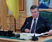 �������� � ������ ��������� ��������� ���������� � ����������� �������