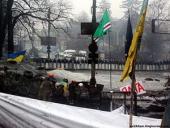 ��������: �� ����������� - ���� ����������������� ���������������������� ����������� "�������"