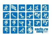 ������ ��������� � ����-2014 ��� ������� ������ ����������� ������