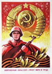 ��������� ��������� ������ ���� � ����� 96-� ��������� ����������� ��������� �����