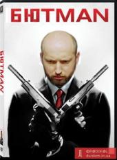 "����������, ��� ��������� ��������": ������������������� "���������" �������� ������� ���� "��������� �����������������"