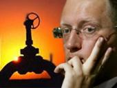 ������ ���� �� �����: ������ �������, ��� ������ � ��������� �������� ������� ���� �� ���