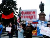 ���� ��������� � �����������