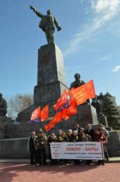 23-� ��������� ����������� ����������� 17 ����� 1991 ���� � ������-����� �����������