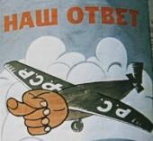 ����������� ���: ����� �� �� ������� ����� ������������, ����� ����������������� �� �������� � �����