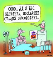 ������������������ ������ ����������� �� ������� �������: ����������� ���� ������ ���� ��� ������� � ������� �� ������� ���