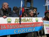 �������, �������!