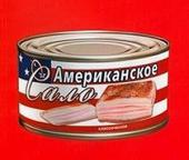 ������ - ���� ��-�� ������: �������� �������� ���������� ������� 25 ���. ����������������� ������