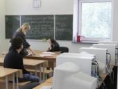 ���������� ����������� ������ �������� ����� �����