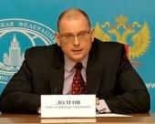 ��� ��: ������ �� ������� ���������� ����������� ��������� �� �������� ��������� ���������� �����������