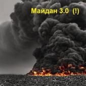 ������ 3.0 � ���������� ������� ����������: ��� ��� �������