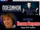 ��������! ������� �������� � ���-��� ��������� ��������� "��������"