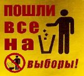 ��� ������ ����?