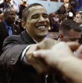 ������ ������� �� ����� �����