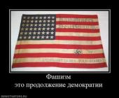 ��� - ������������ ������!