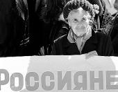 23 ���� ����� �� ������. ������������� ���� ����������� � ������