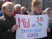 ������� - �������� - ������