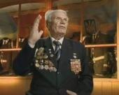 ������������ �������� ��������: �������� "������� �������" ������ �������� ���