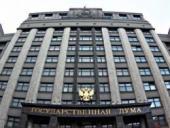 ����� 2013. ���������������� ���������� ��������� ��������� ������� ��������������� ���� �� ��