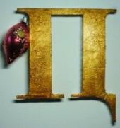 ����� ����� -- ������ ���� � ������