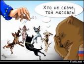 �������� ������� ������� �������� ������� �� ��� ��� �������, ���� � ������ �������� �� $485,5 �� ���. ���.�. ����� ����� ������� ��� ������������ �������� "��� �� ������, ��� �������"?