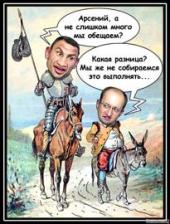 ��� ������