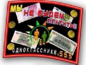 �������������.Ru: �������, �� �� �����