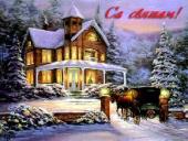 ��� ����������� � ���������� ����, ��� �������� ���� �������� 7 ������