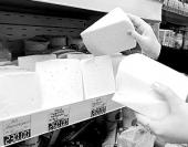 ��� ��������. ������� � ������ �� ������ ����� �������� �����