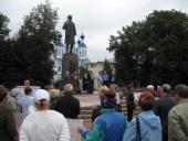 ������ �� �������� �������������!