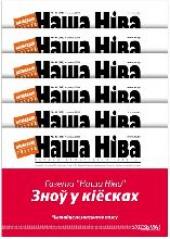 ����� ����: � ���� ������, � � ����� �� ������