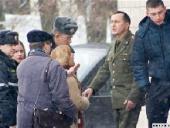 ������ � �����