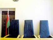 ������������� ������� � ���� ��������