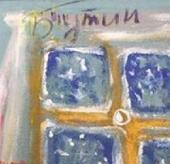 ����� ���� �� ���� ��� ����