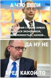 �������� ������: ������ ������� ��������� ��� ��������-���������