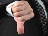 ������ �������� ������ � �������