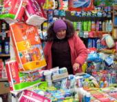 �������� ����� ��� ���������������� ������ � ������ �������