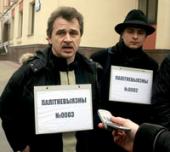 �������� ���������� ������������ ������� ��� � ��������������