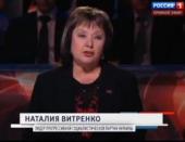 ���������� ����������� ����� �� ������� (��.�����)