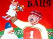 ��������� ���� ����� Rolls-Royce, � ������� � ����!