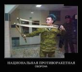 ��� � ������ ����������� � ������� ������������ � ����