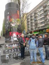 ����� ������ � ����� �� ������������� ���������������� ������ �������