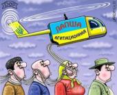 �������: ��� �� ����� ���� ������� ��������� ����������