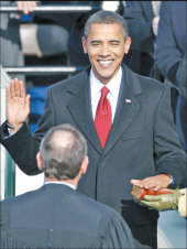 ����� � ��