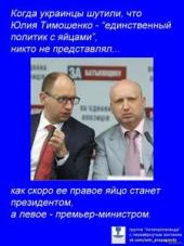 �.���������: "�����������, ����������� ������ � �����, ������ �� �����"