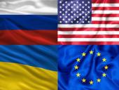 ������� �� ��������� ��������� ��������������, ����������� ��������� � ������� - �����