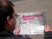 ������������ �������� � ��������� � �������� � ����������� ������� ���