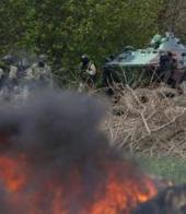 ��������� ��������: ����� ���������