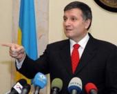 "������� � �������!": ������ �������, ��� ��������������� �� ���-������� ������������ ������� ���������