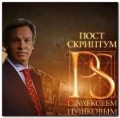 ������� �������� � ������� �� ������� � �������� "������������" � �������� �������� (��. �����)